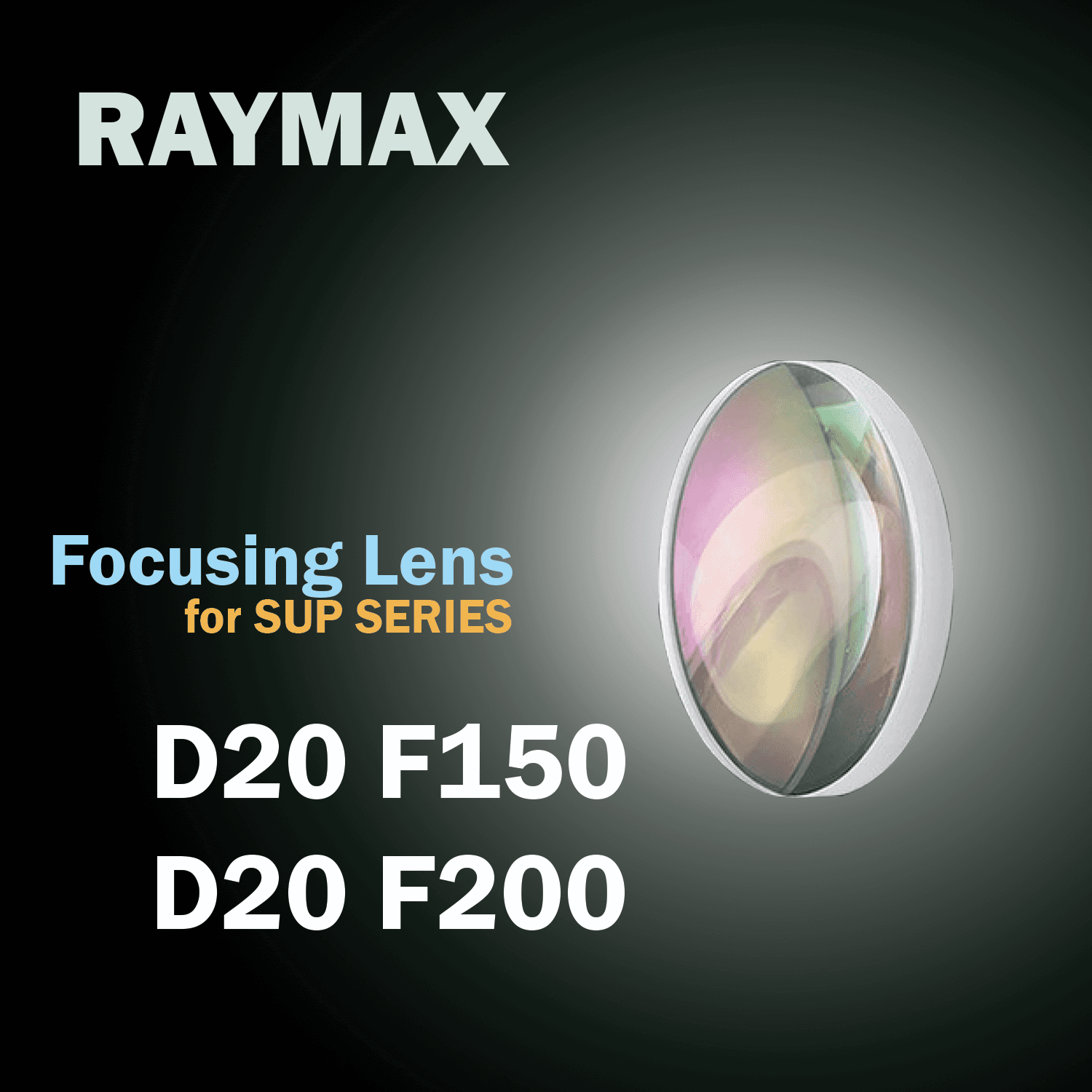 포커스 렌즈 [D20 F150/200 for SUP Series]
